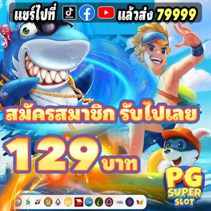 4JJ 4JJ