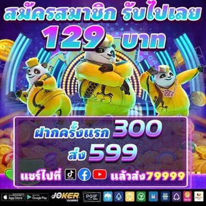 4JJ 4JJ