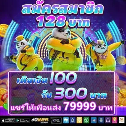 4JJ 4JJ