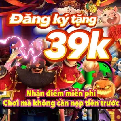 4JJ 4JJ